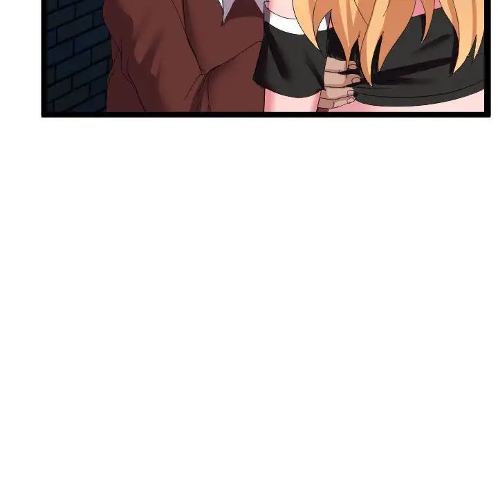 隔壁邻居好奇怪第5话