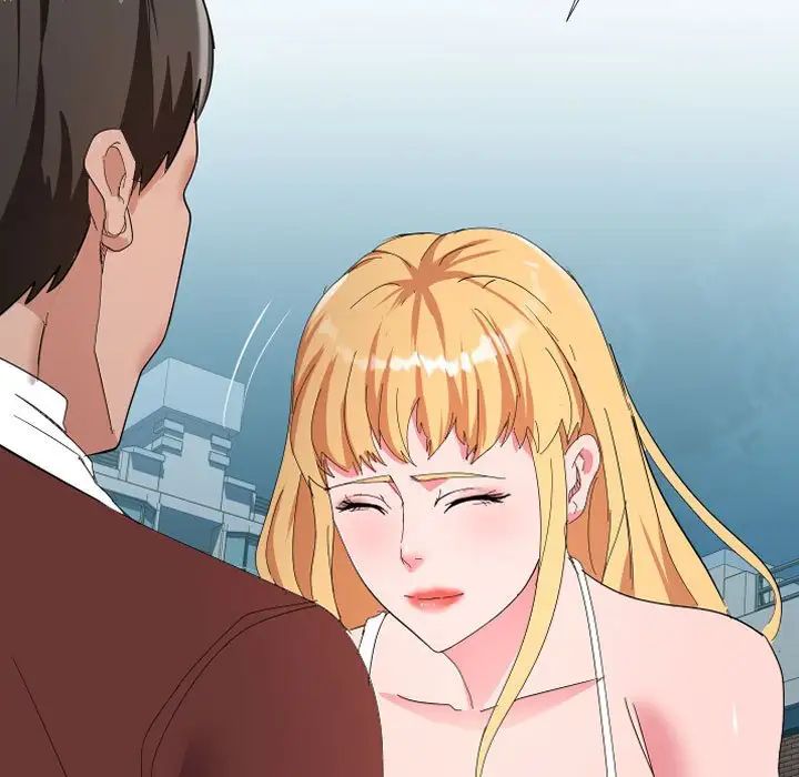 隔壁邻居好奇怪第5话