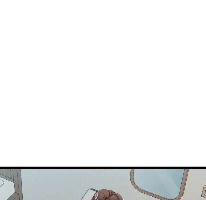 隔壁邻居好奇怪第5话