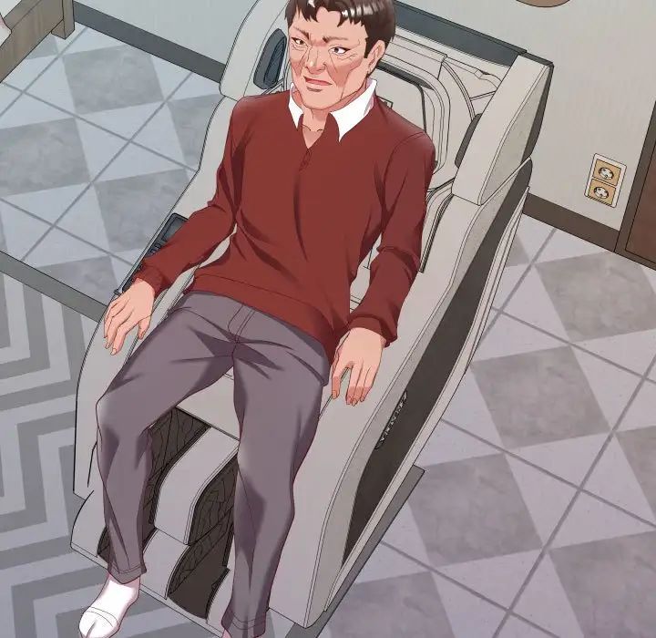 隔壁鄰居好奇怪第5話