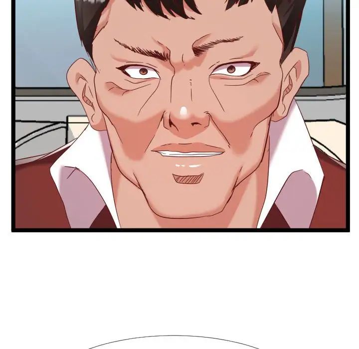 隔壁邻居好奇怪第5话