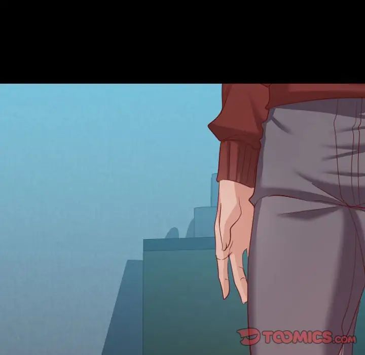 隔壁鄰居好奇怪第5話