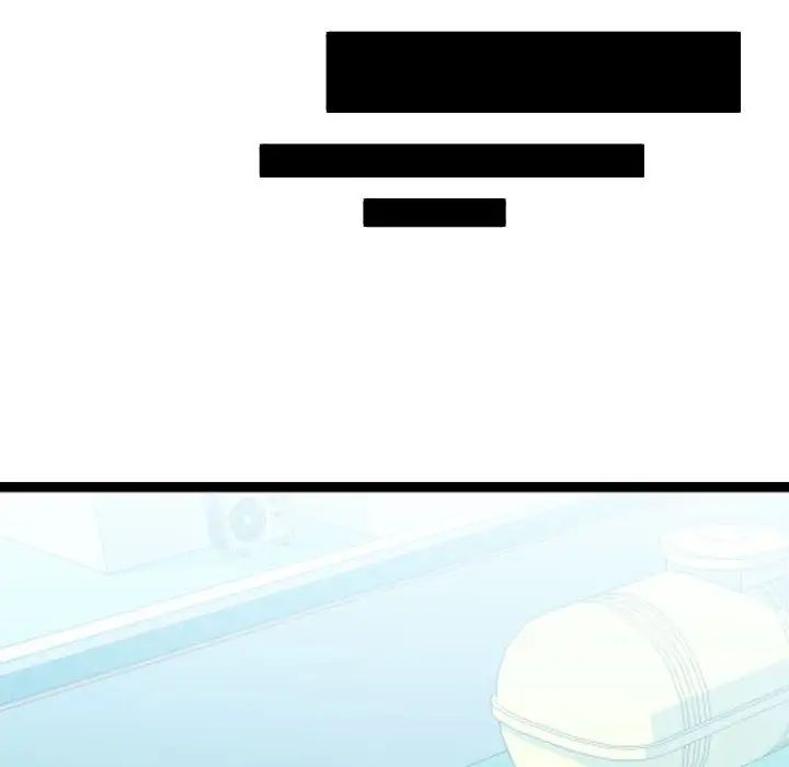 隔壁邻居好奇怪第5话