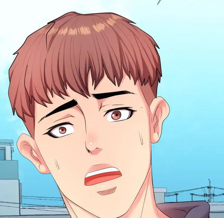 隔壁鄰居好奇怪第5話