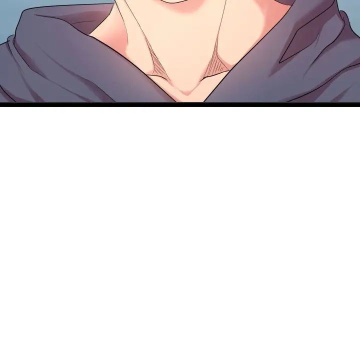 隔壁鄰居好奇怪第5話