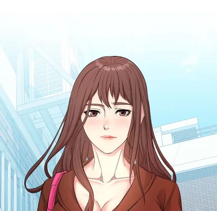 隔壁鄰居好奇怪第6話