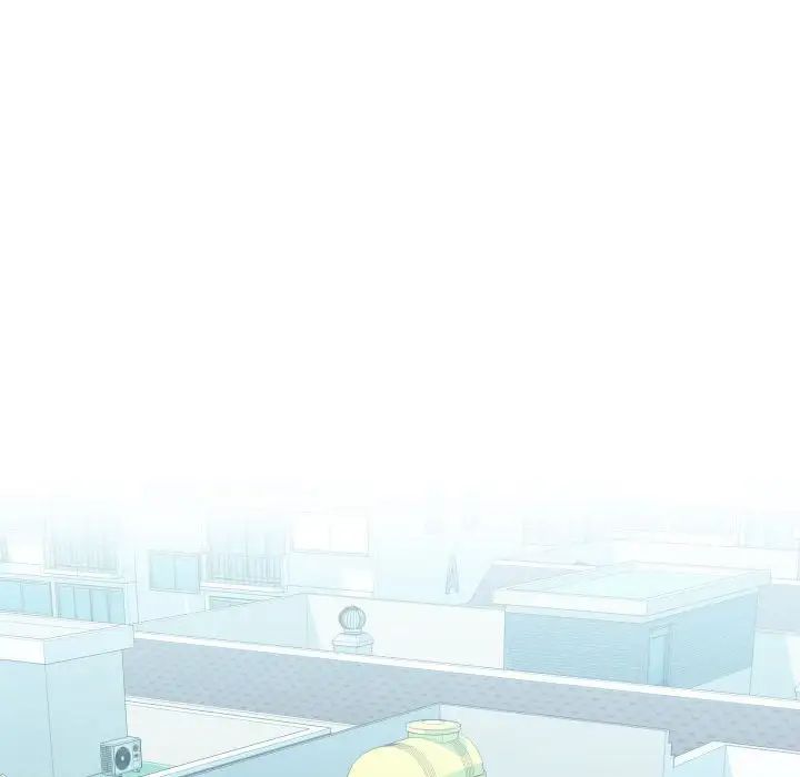 隔壁鄰居好奇怪第6話