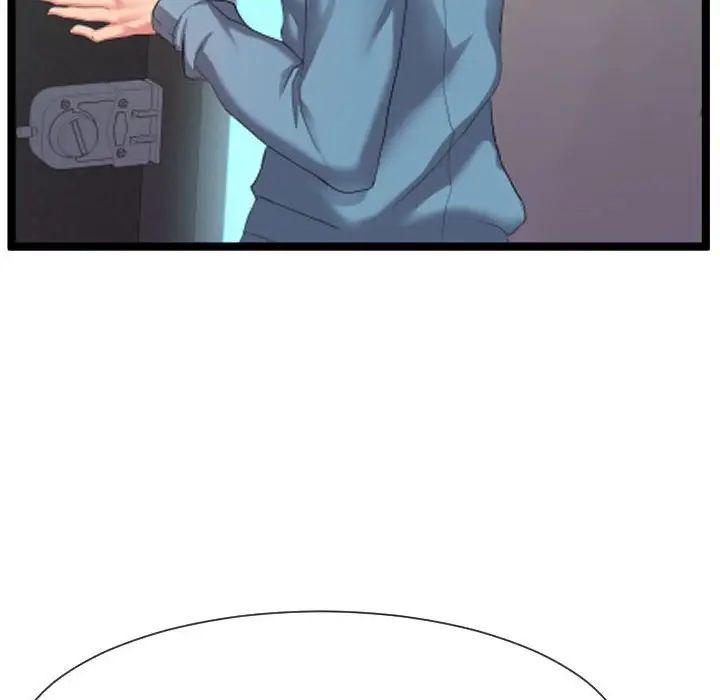 隔壁邻居好奇怪第6话