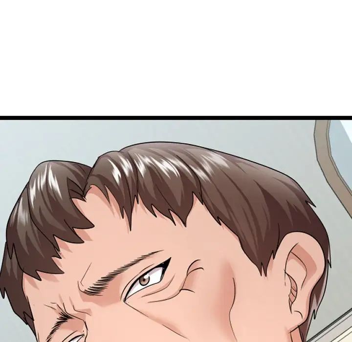 隔壁鄰居好奇怪第7話