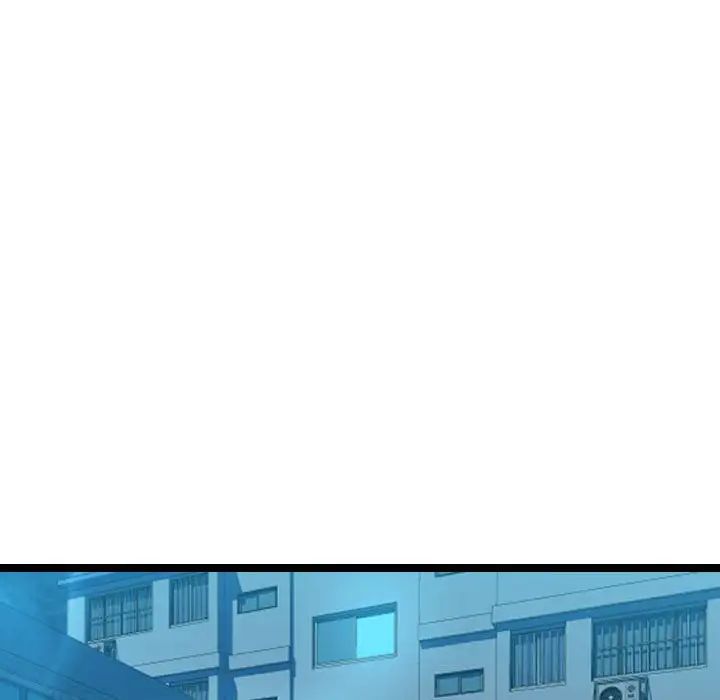 隔壁鄰居好奇怪第7話