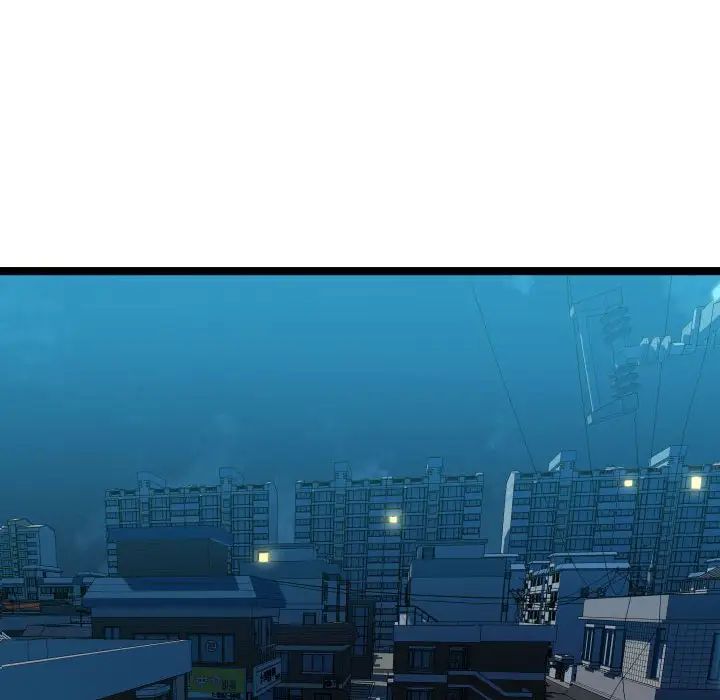 隔壁鄰居好奇怪第7話