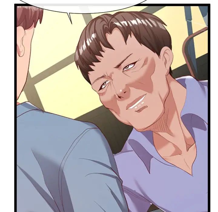 隔壁邻居好奇怪第7话