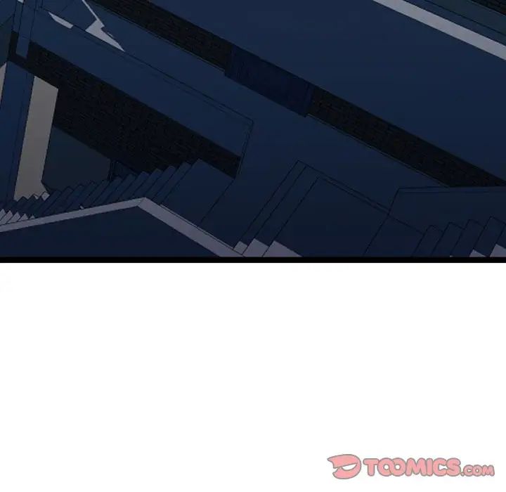 隔壁邻居好奇怪第7话