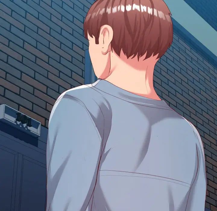 隔壁鄰居好奇怪第7話