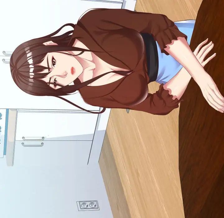 隔壁鄰居好奇怪第8話