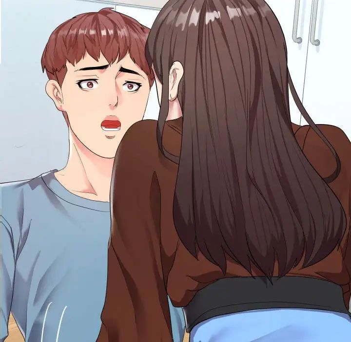 隔壁邻居好奇怪第8话