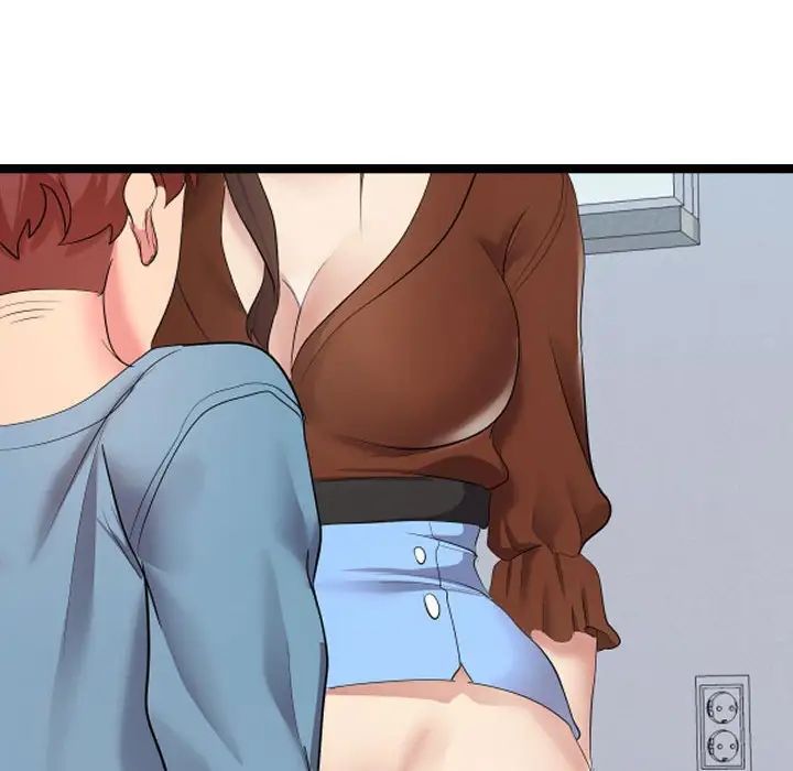 隔壁邻居好奇怪第8话