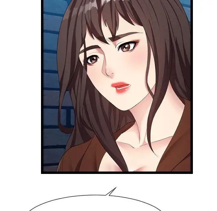 隔壁邻居好奇怪第8话