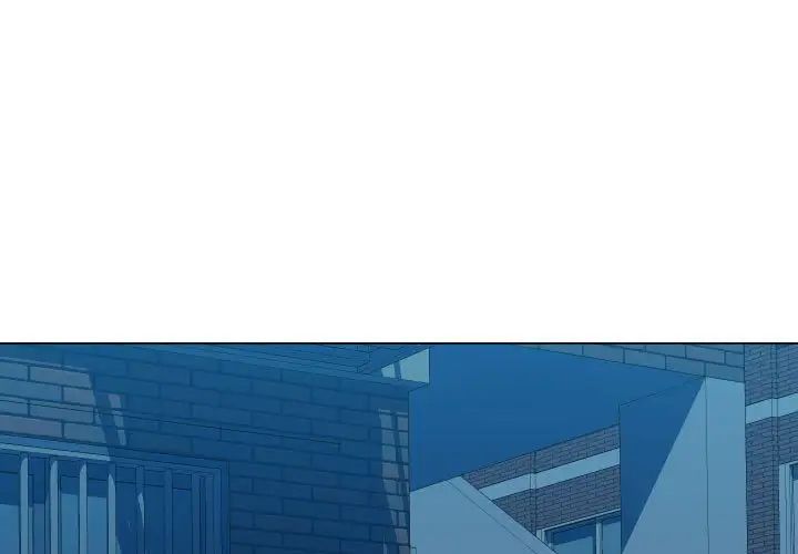 隔壁鄰居好奇怪第9話