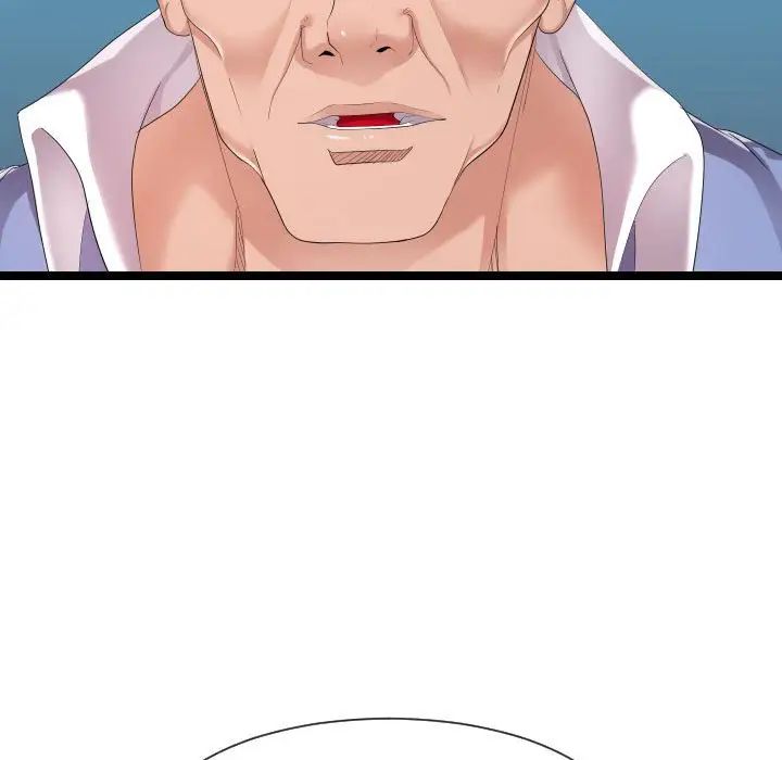 隔壁邻居好奇怪第9话