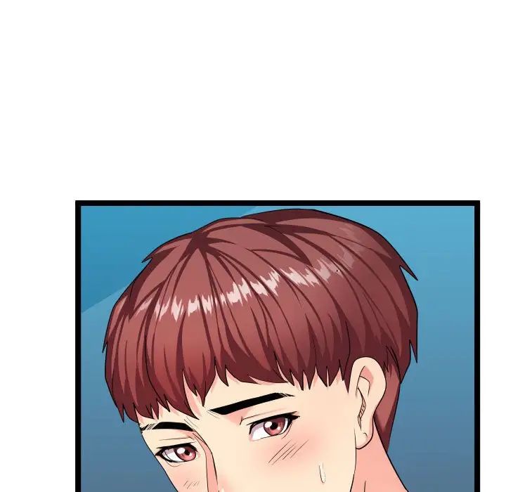 隔壁邻居好奇怪第9话