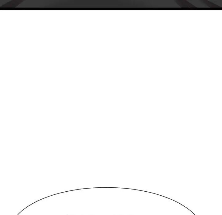 隔壁邻居好奇怪第10话