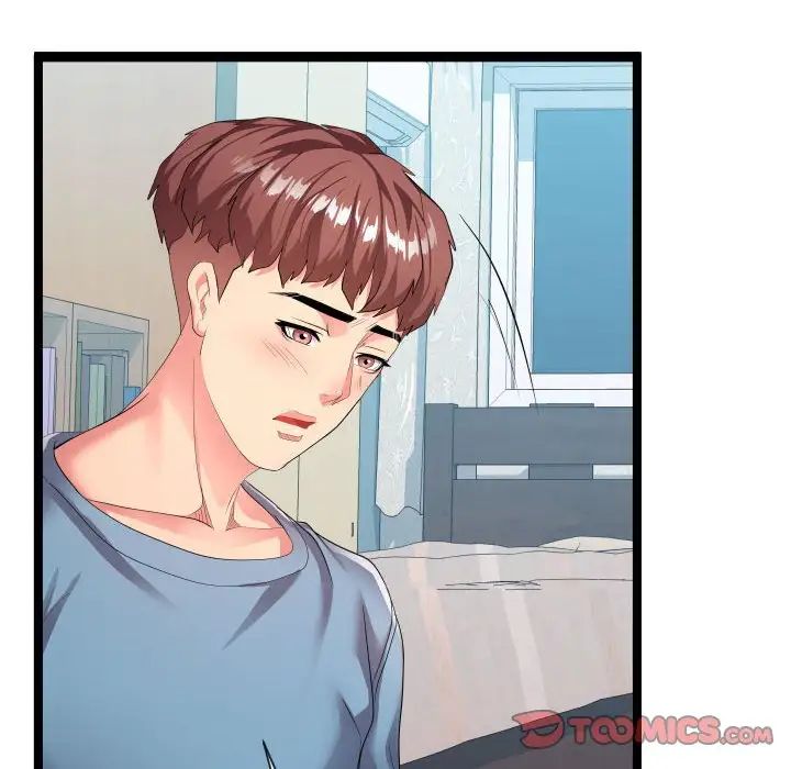 隔壁邻居好奇怪第10话