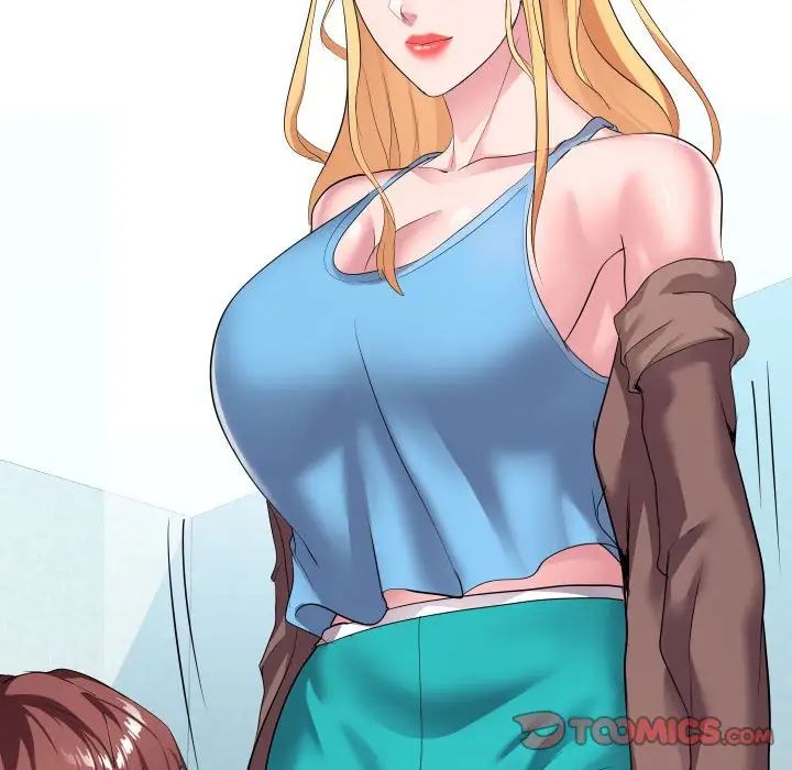 隔壁鄰居好奇怪第10話