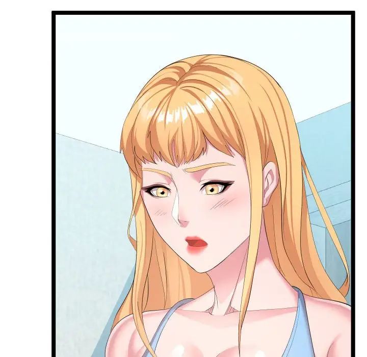 隔壁邻居好奇怪第10话