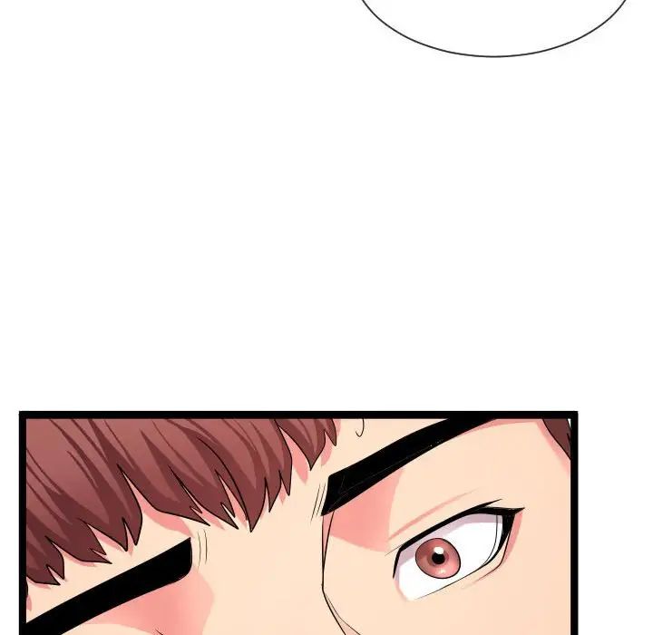 隔壁邻居好奇怪第11话