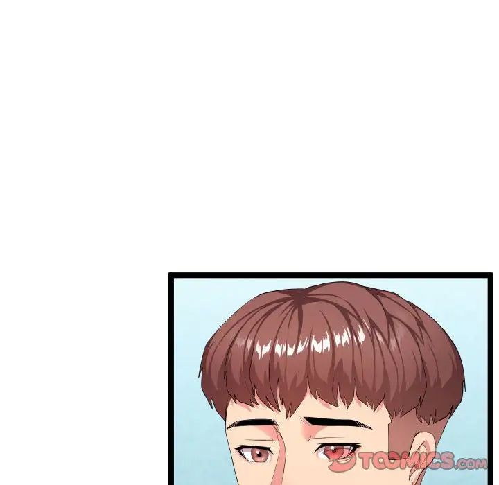 隔壁邻居好奇怪第11话