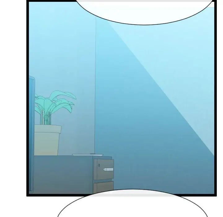 隔壁邻居好奇怪第11话