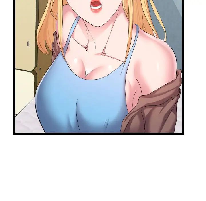 隔壁邻居好奇怪第11话