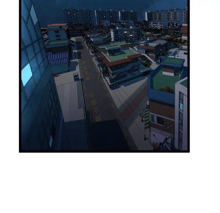 隔壁鄰居好奇怪第12話