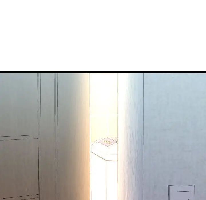 隔壁邻居好奇怪第12话