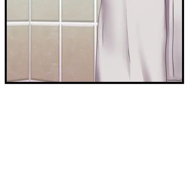 隔壁邻居好奇怪第12话