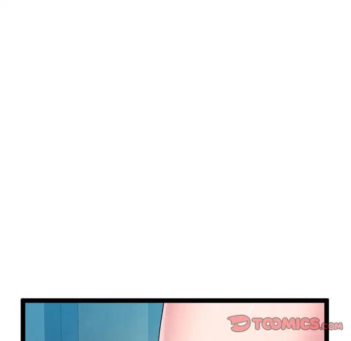 隔壁邻居好奇怪第12话