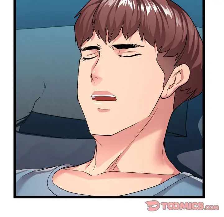 隔壁邻居好奇怪第12话