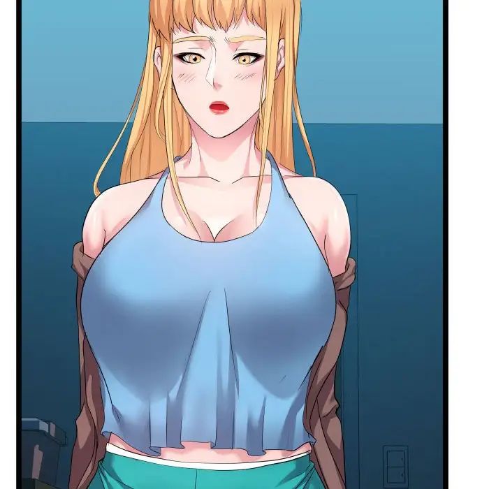 隔壁鄰居好奇怪第12話