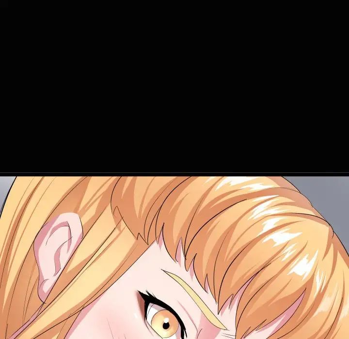 隔壁邻居好奇怪第12话