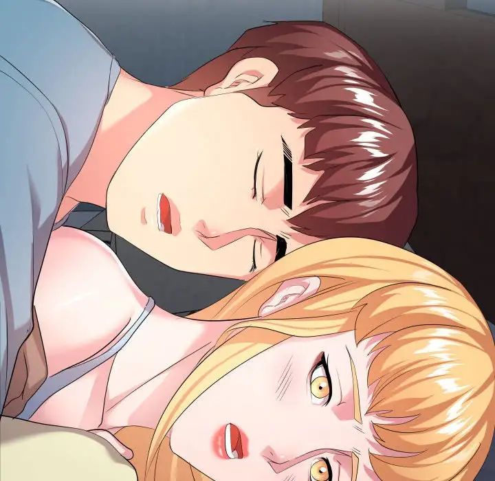 隔壁鄰居好奇怪第12話