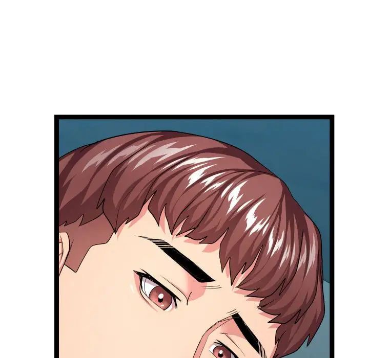 隔壁邻居好奇怪第13话