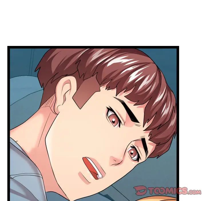 隔壁鄰居好奇怪第13話