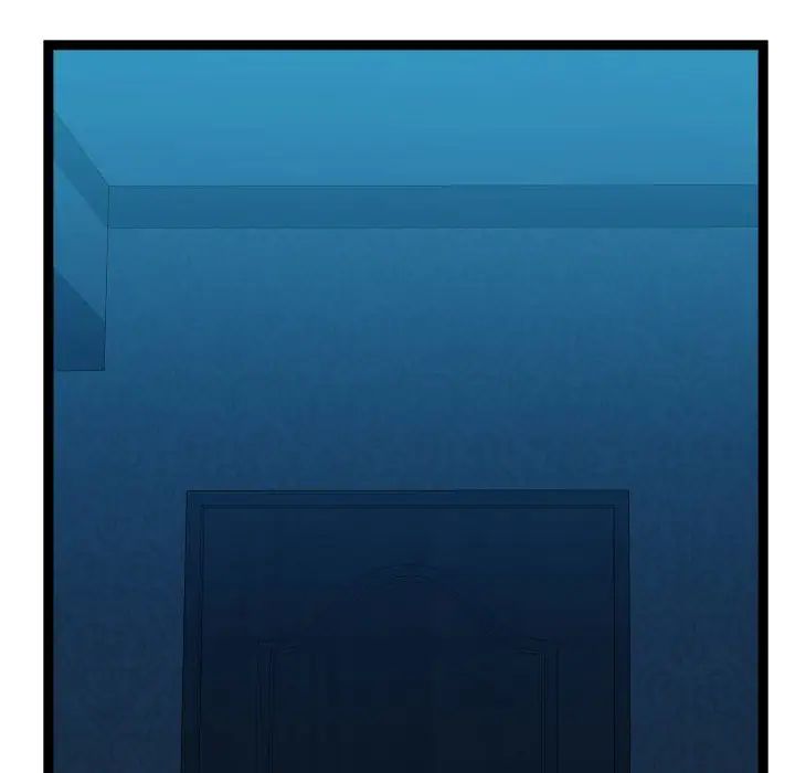 隔壁鄰居好奇怪第13話