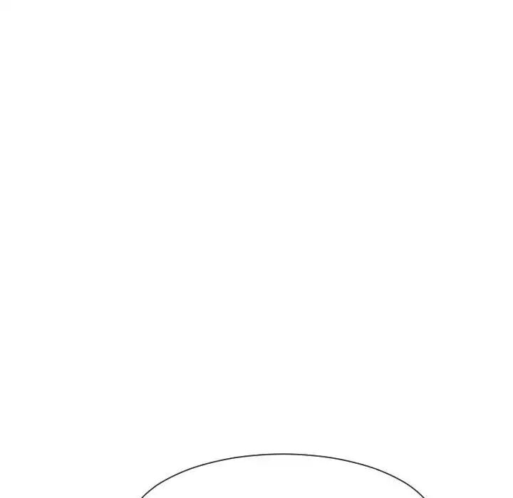 隔壁鄰居好奇怪第13話