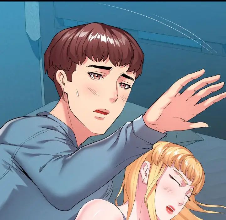 隔壁邻居好奇怪第14话