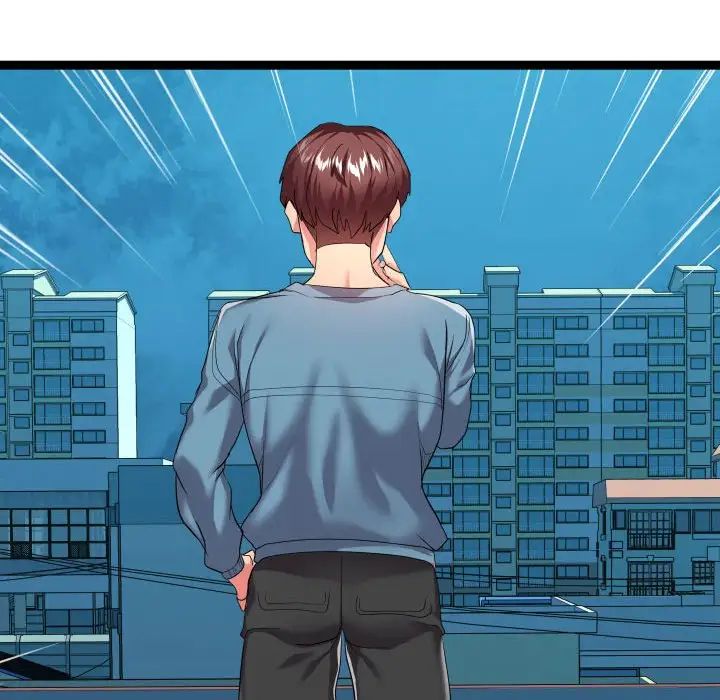 隔壁邻居好奇怪第14话