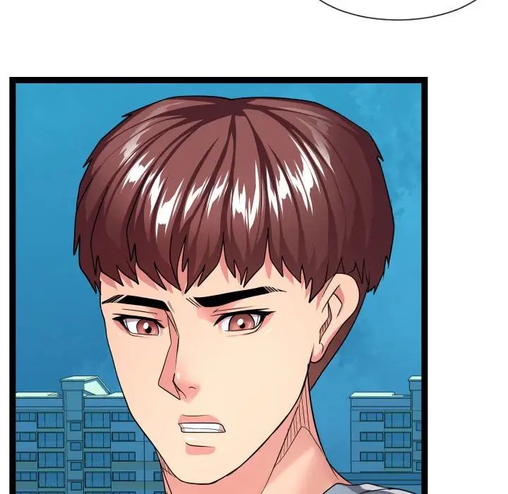 隔壁邻居好奇怪第14话