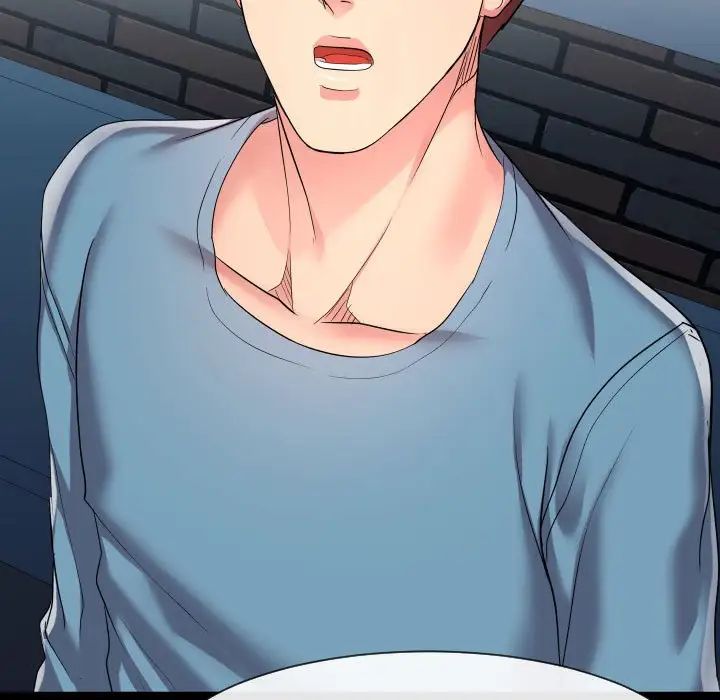 隔壁鄰居好奇怪第14話