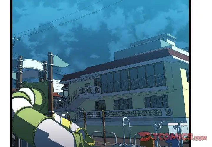 隔壁鄰居好奇怪第15話